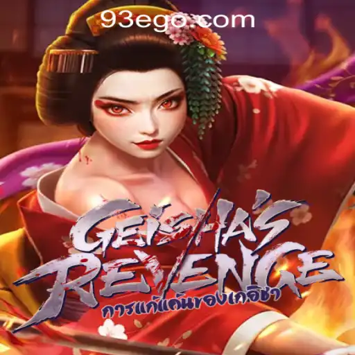 Unraveling the Mystique of GeishasRevenge: A Compelling Journey