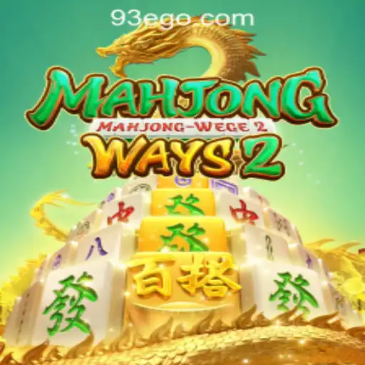 Exploring Mahjong Ways 2: A Comprehensive Guide for Enthusiasts in Brazil